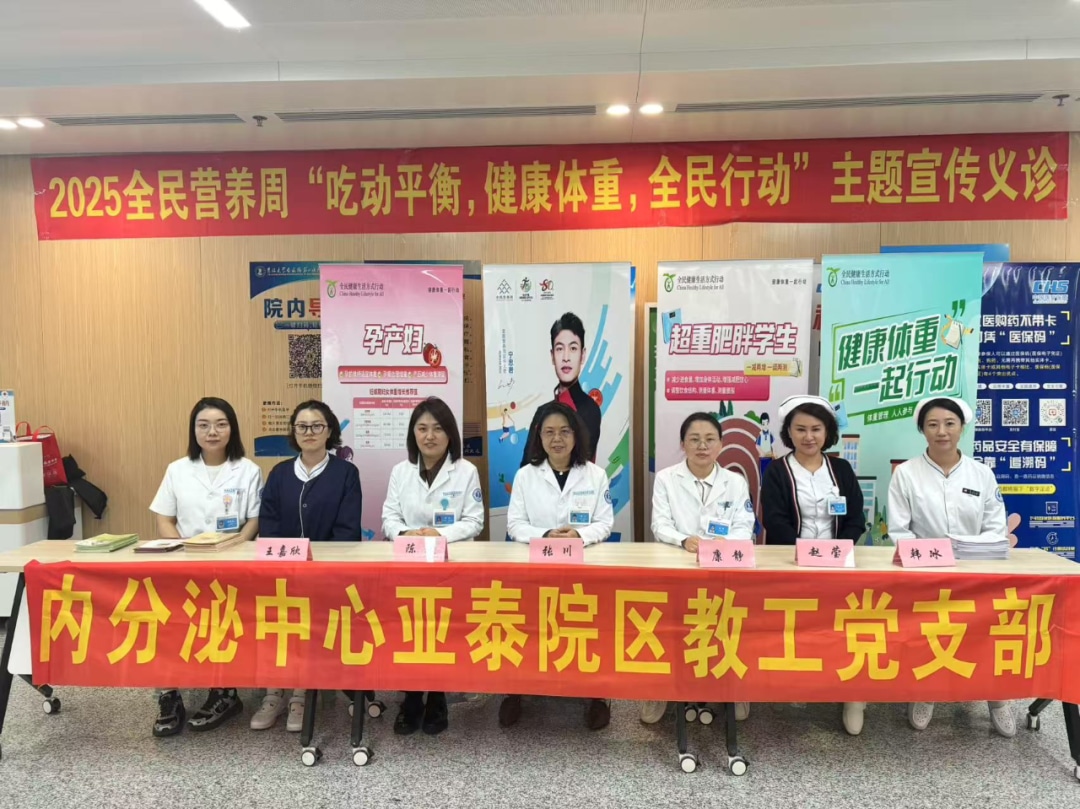 图片 3.jpg