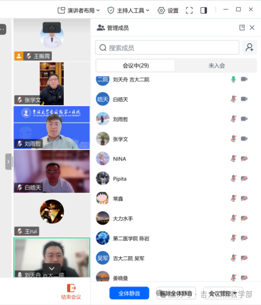 图片15.png