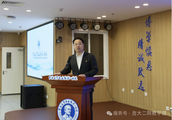 图片23.png