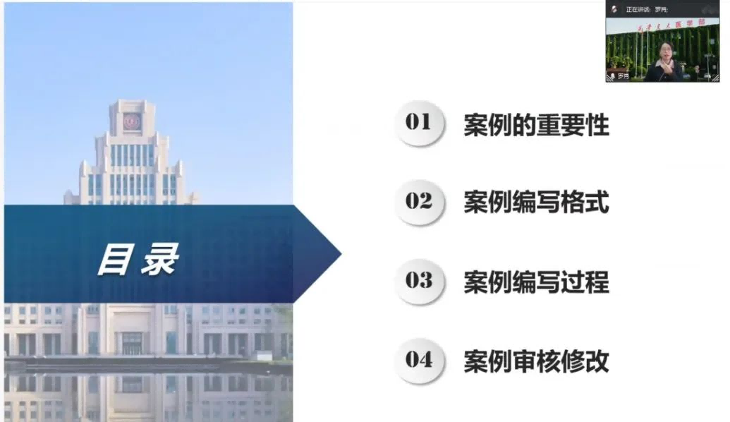 图片49(1).png
