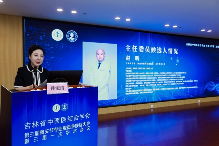 图片 2.jpg