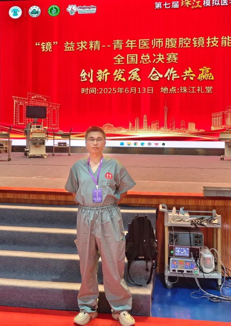 图片 2.jpg