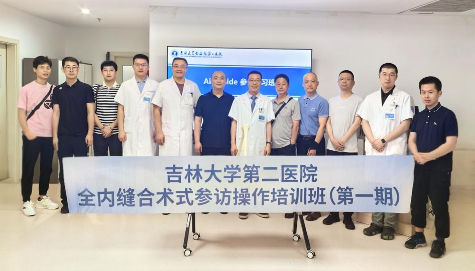 图片 1.jpg