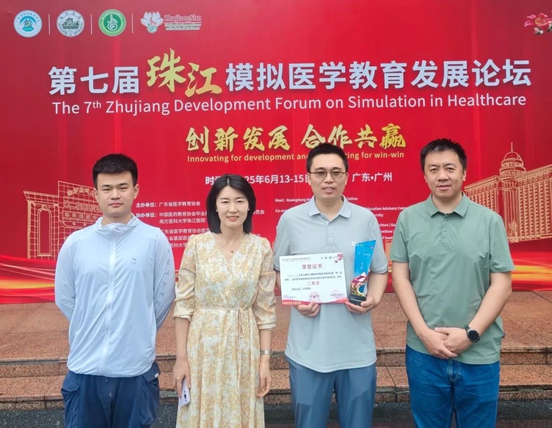 图片 4.jpg