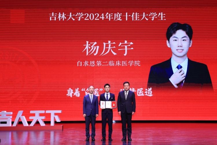 图片 1.jpg