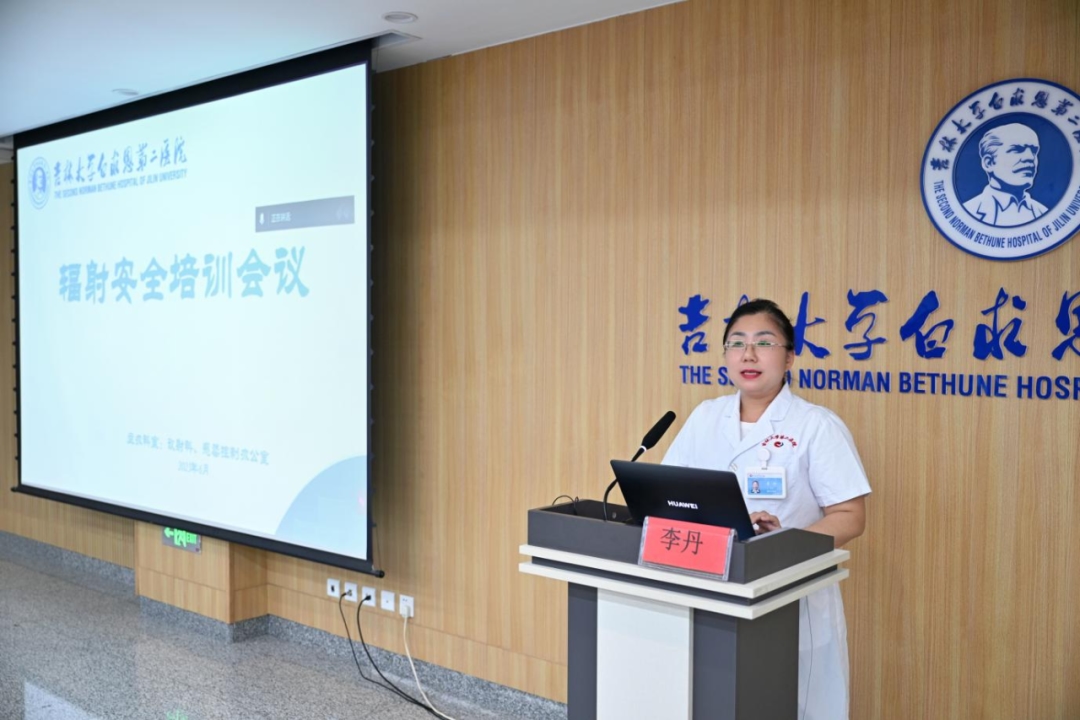 图片 3.jpg