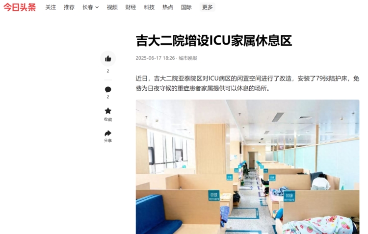 cf644dfda1cb229f9a8ff5a558cc360.jpg
