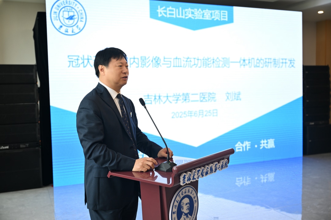 图片 4.jpg