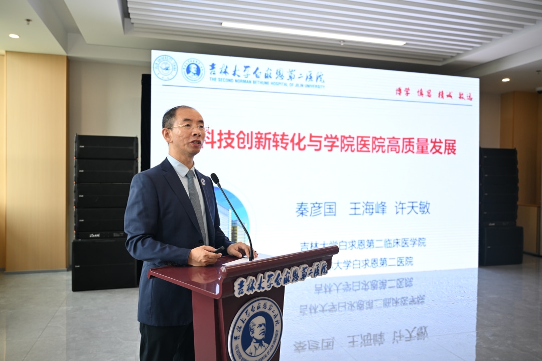 图片 1.jpg