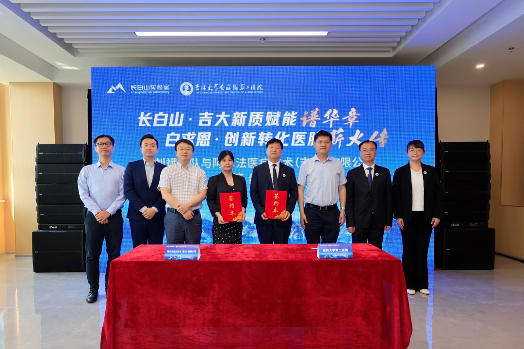图片 5.jpg