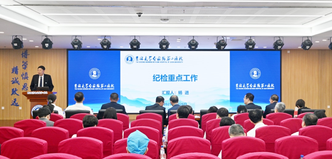 图片 3.jpg