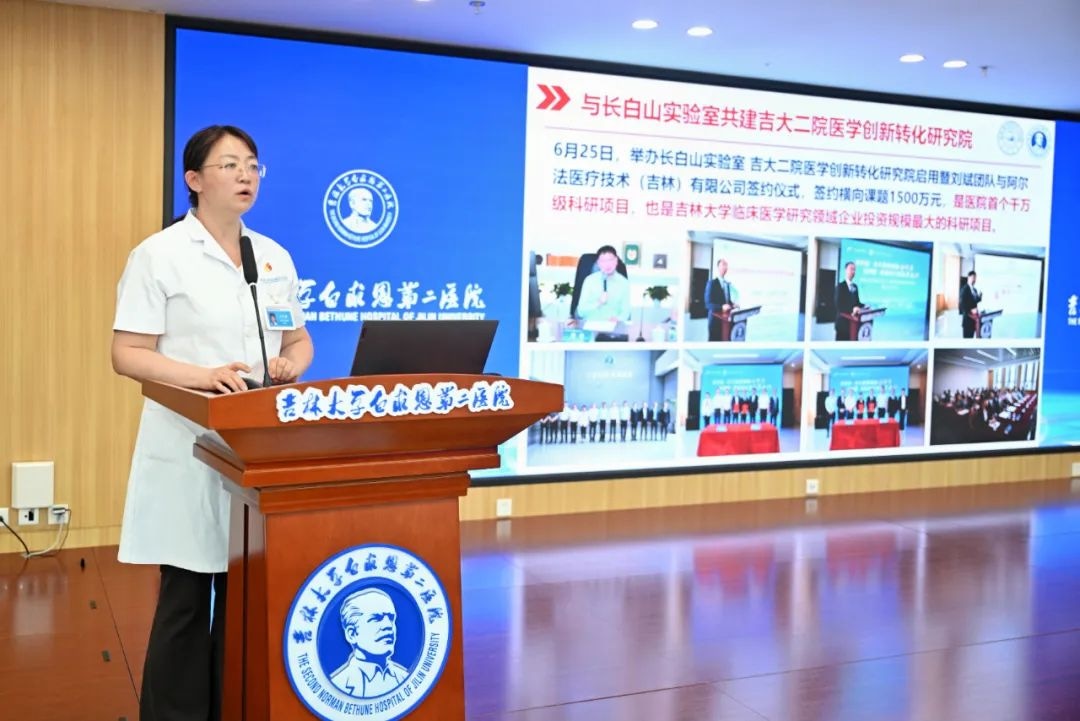 图片 6.jpg