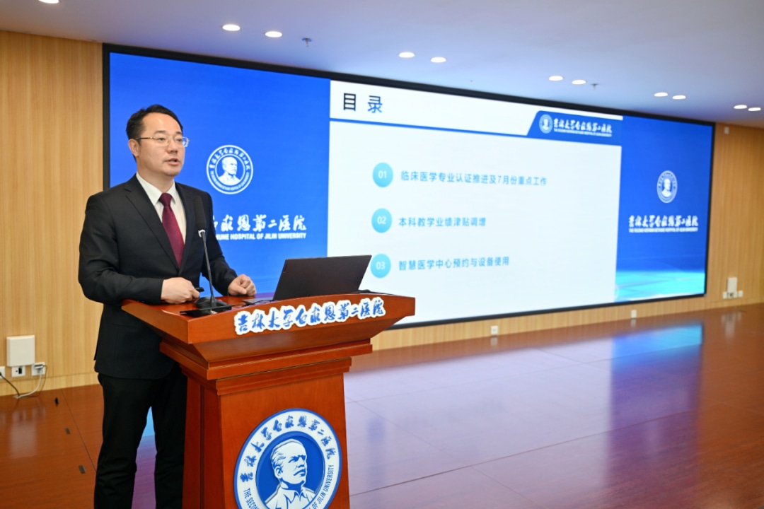 图片 5.jpg