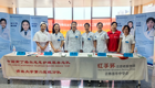 科技赋能癫痫防治新征程｜吉大二院举行国际癫痫关爱日义诊活动