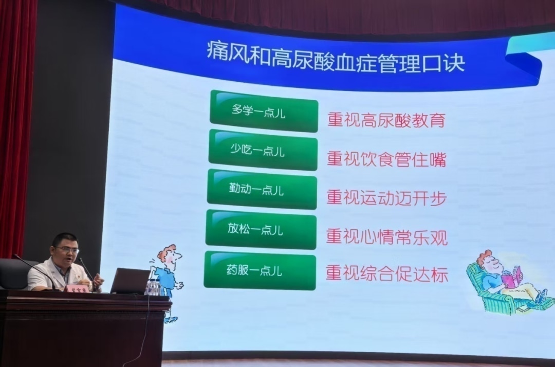 图片 6.jpg