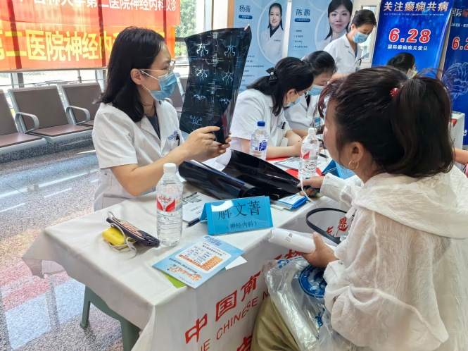 图片 6.jpg