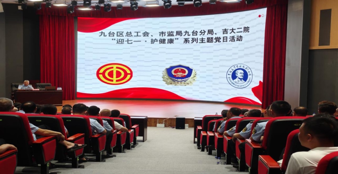 图片 3.jpg