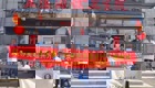 三位一体医联体架构赋能｜吉大二院2025下沉“最后一公里”巡诊交出基层医疗 “满意答卷”