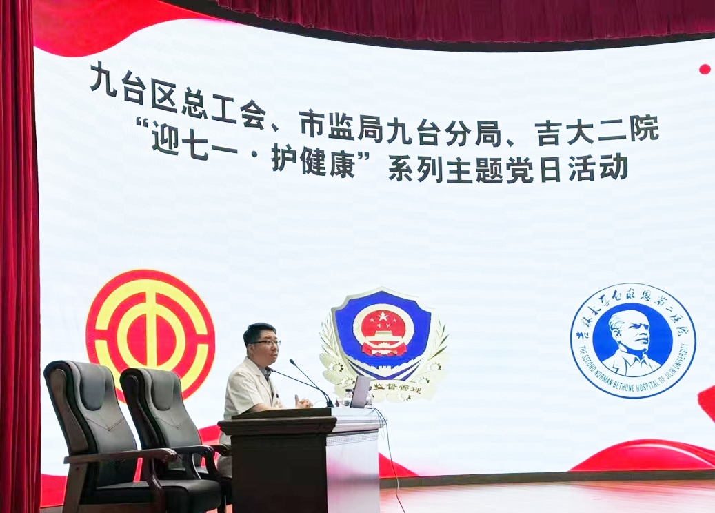 图片 19.jpg