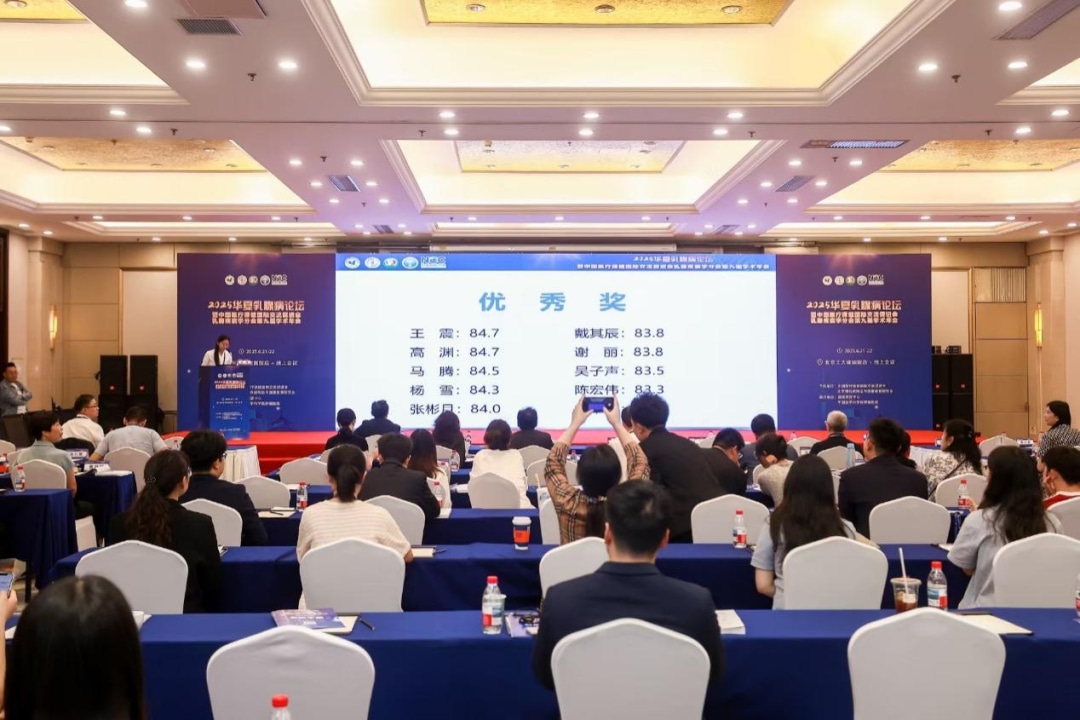 图片 2.jpg