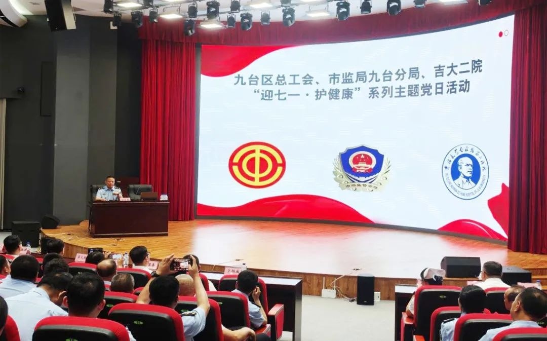图片 20.jpg
