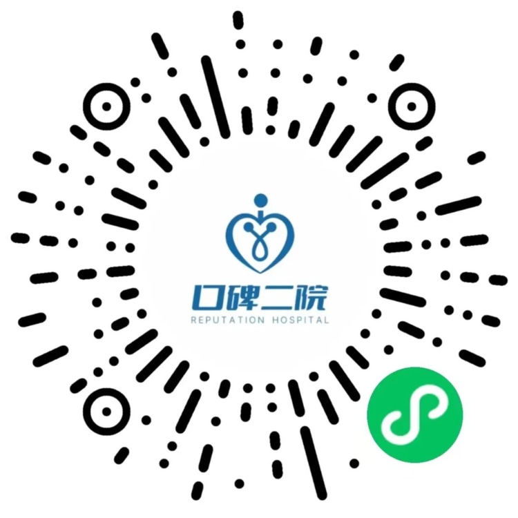 图片 2.jpg 图片 2.jpg