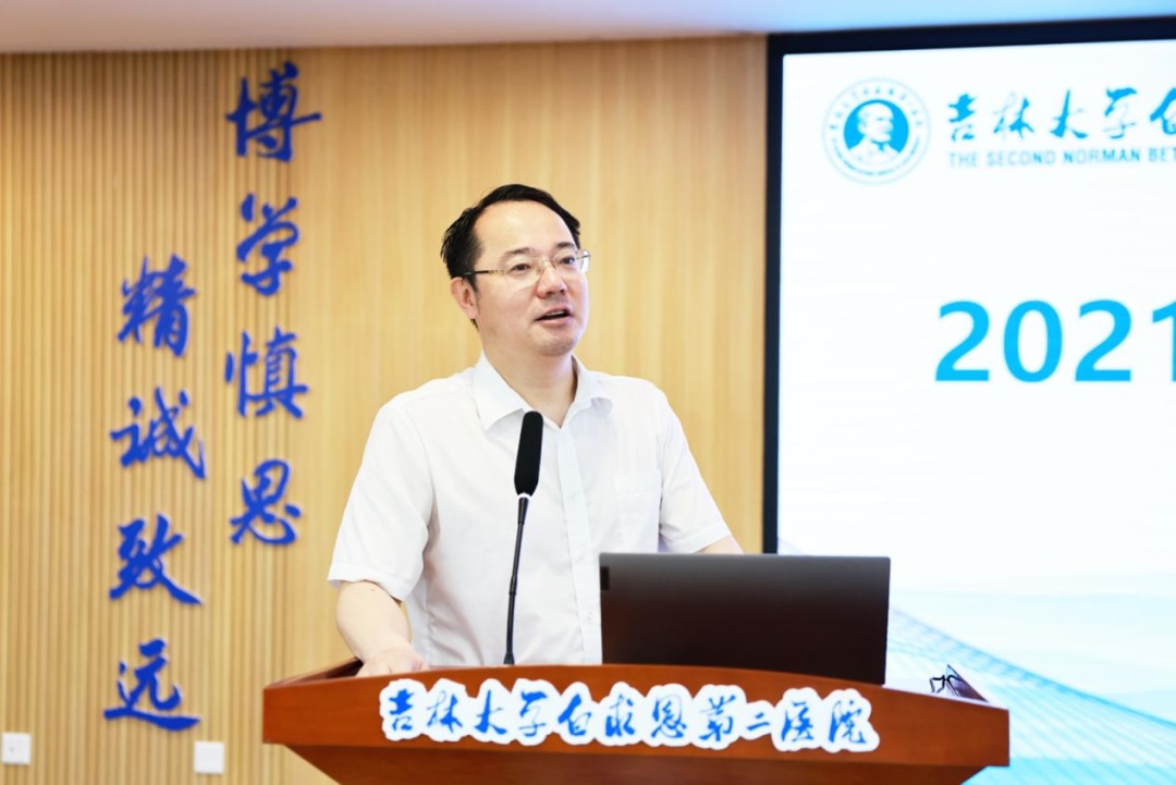 图片 2.jpg 图片 2.jpg