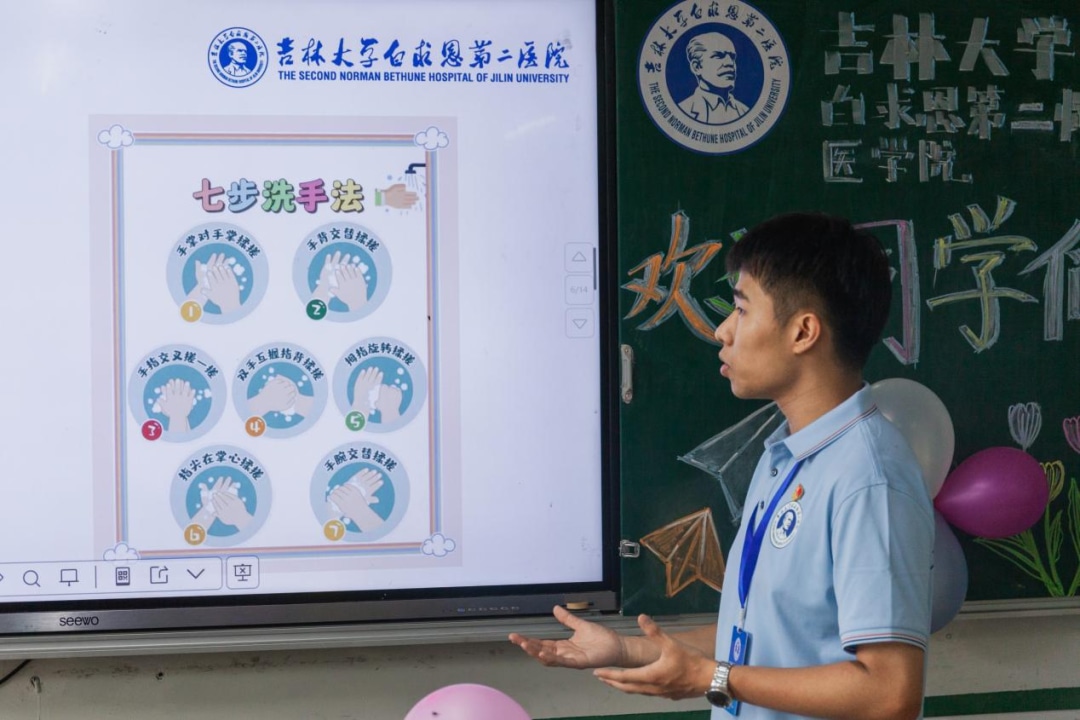 图片 4.jpg 图片 4.jpg