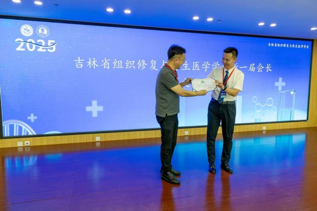 图片 2.jpg 图片 2.jpg