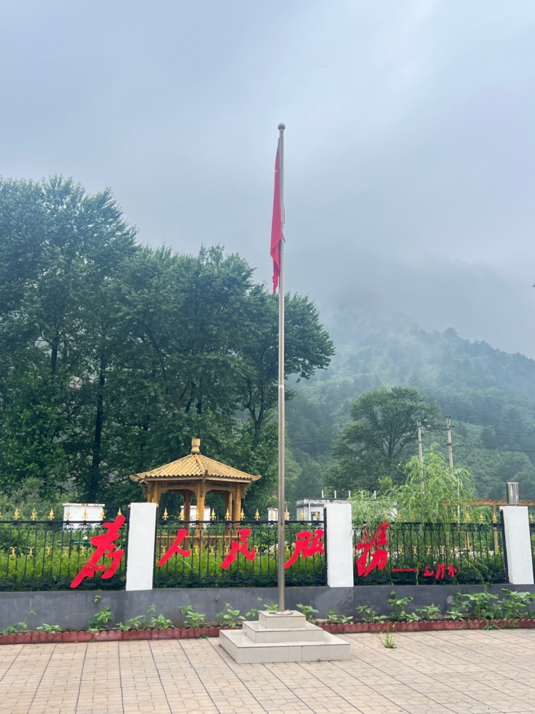 图片 2.jpg 图片 2.jpg