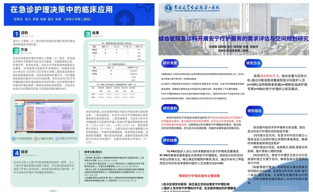 图片 3.jpg 图片 3.jpg