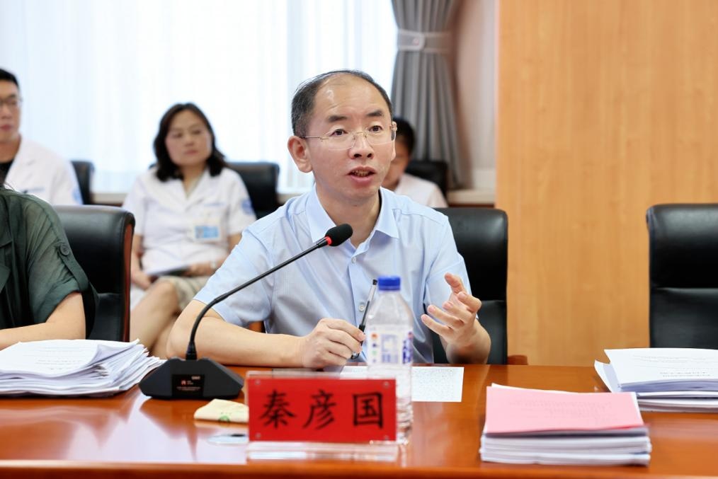 图片 2.jpg 图片 2.jpg