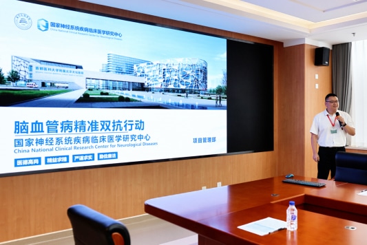 图片 6.jpg 图片 6.jpg