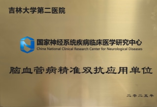 图片 8.jpg 图片 8.jpg