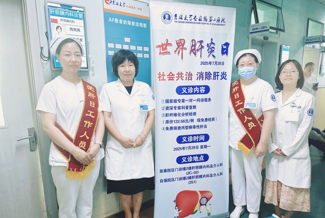 图片 3.jpg 图片 3.jpg