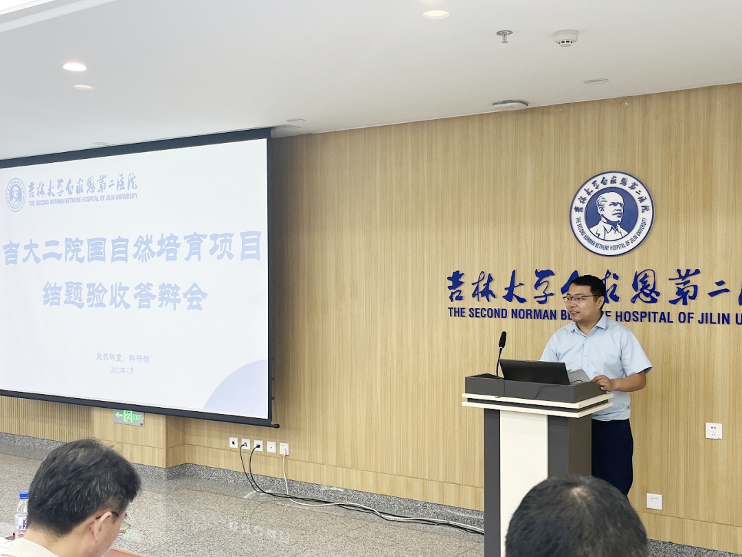 图片 2.jpg 图片 2.jpg