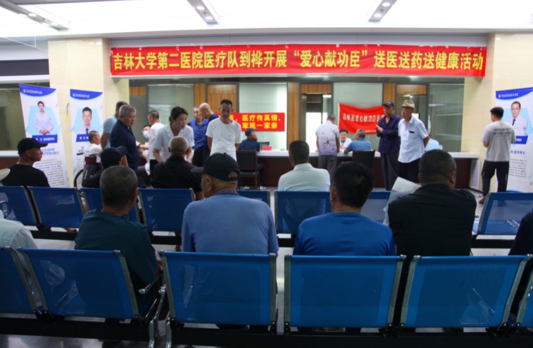 图片 2.jpg 图片 2.jpg