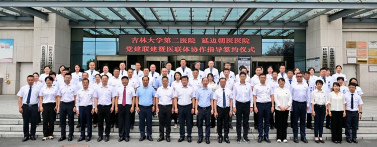 图片 2.jpg 图片 2.jpg