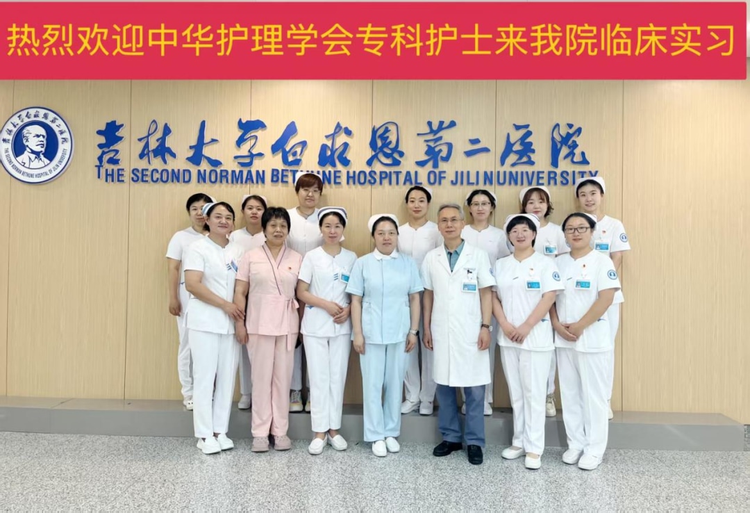 图片 2.jpg 图片 2.jpg