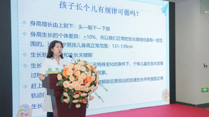 图片 4.png 图片 4.png