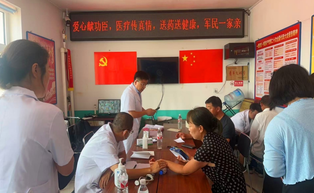 图片 6.jpg 图片 6.jpg