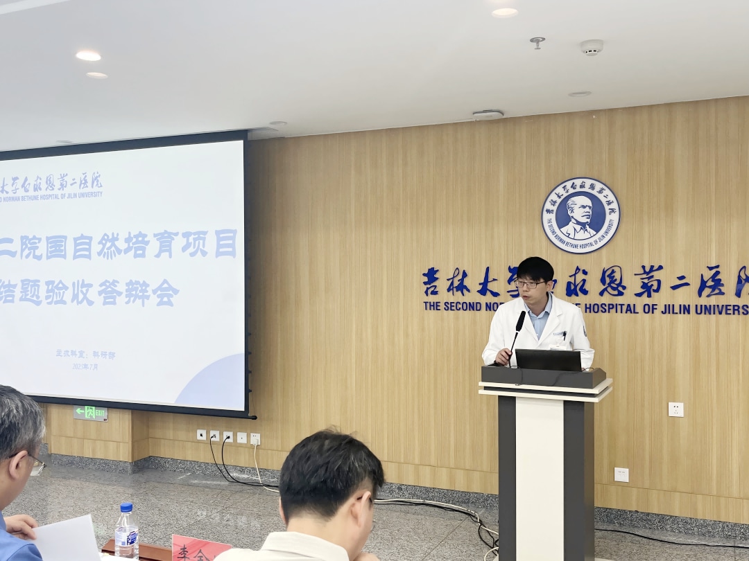 图片 4.jpg 图片 4.jpg