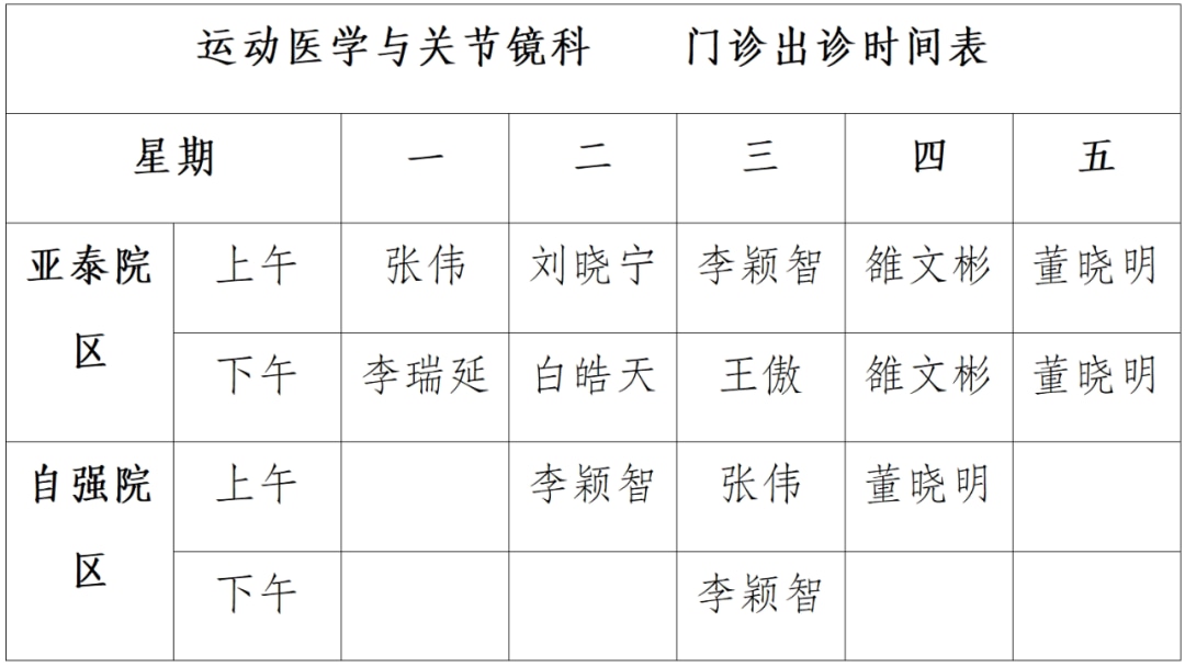 图片 4.jpg 图片 4.jpg
