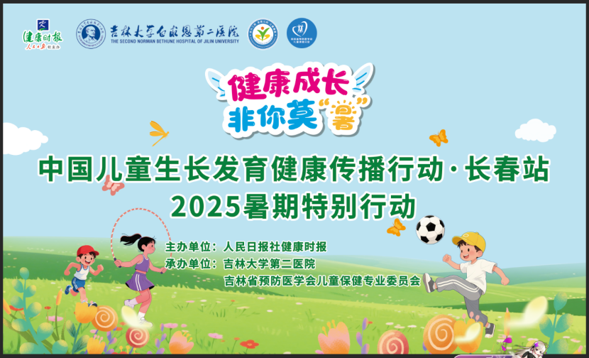 图片 1.png 图片 1.png