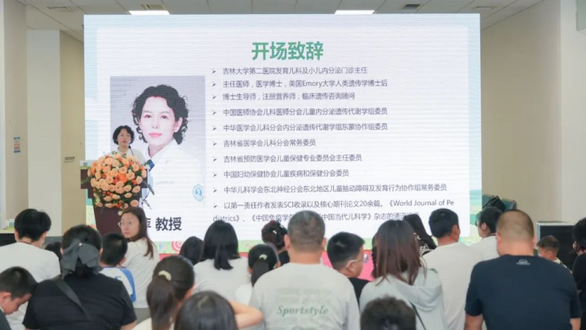 图片 2.png 图片 2.png