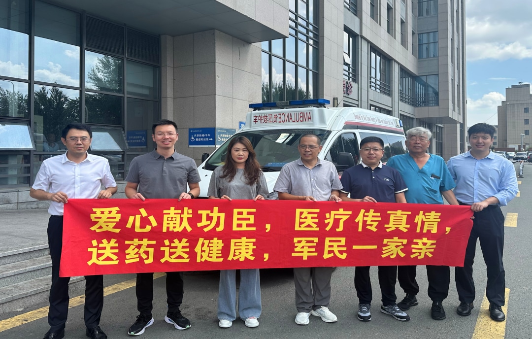 图片 1.jpg 图片 1.jpg