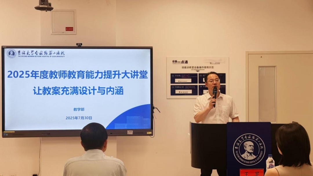 图片 2.jpg 图片 2.jpg