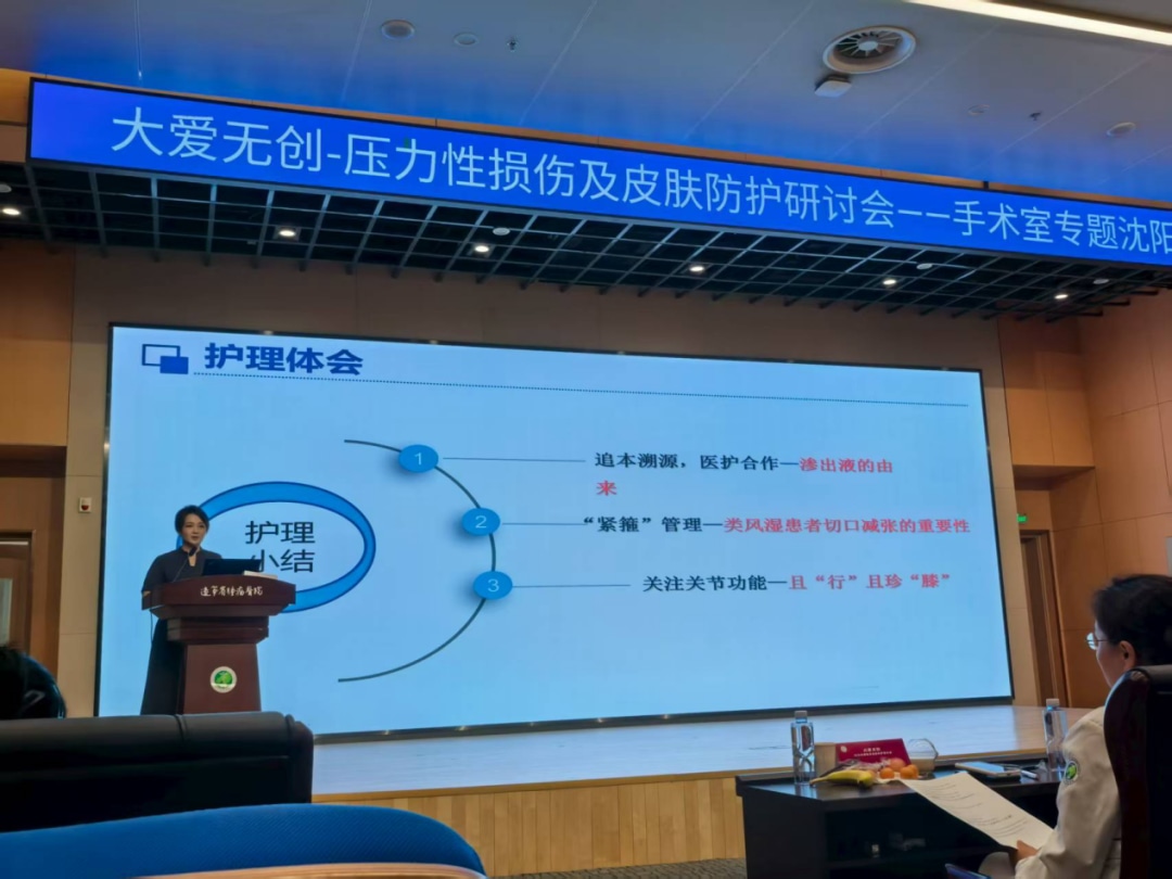 图片 2.jpg 图片 2.jpg