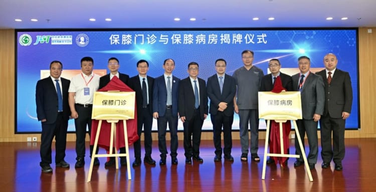 图片 5.jpg 图片 5.jpg