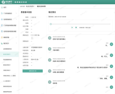 图片 5.jpg 图片 5.jpg